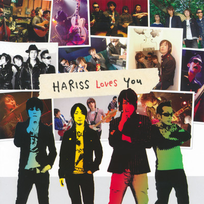 HARISS LOVES YOU/HARISS