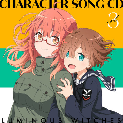 アルバム/TVアニメ「ルミナスウィッチーズ」キャラクターソングCD 3/ルミナスウィッチーズ