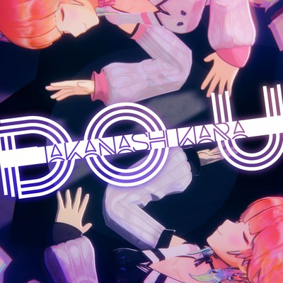 DO U (Instrumental)/Takanashi Kiara