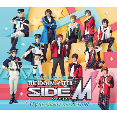 ドラマチックライブステージ『アイドルマスター SideM』 ST@GE SONG COLLECTION/315 STARS(DRAMATIC LIVE STAGE)
