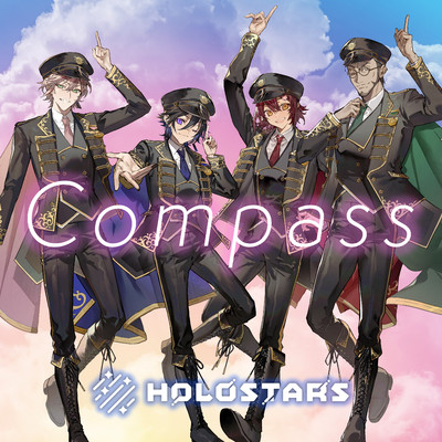 アルバム/Compass/HOLOSTARS