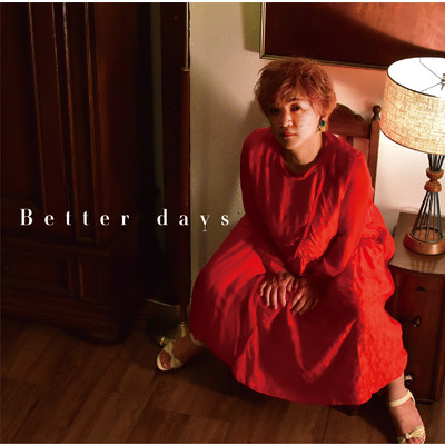 Better Days/兵藤真美