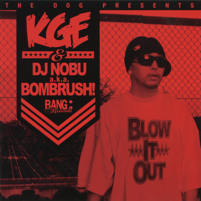 BLOW IT OUT/KGE THE SHADOWMEN