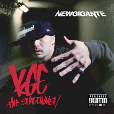 THE SHADOW KNOWS/KGE THE SHADOWMEN