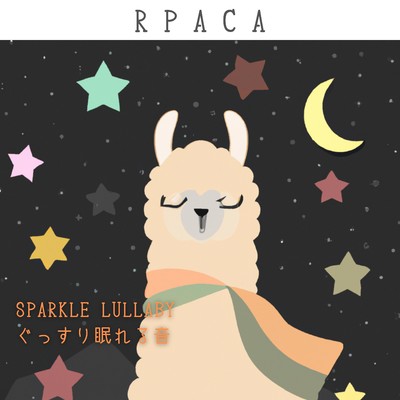 A Very Nice Song for Sleep/RPACA