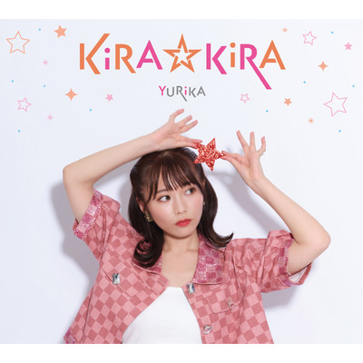 KiRA☆KiRA/YURiKA