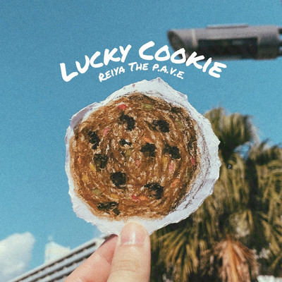 Lucky Cookie/寺久保伶矢