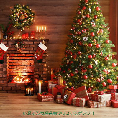 心温まる厳選名曲クリスマスピアノ1/JAZZ RIVER LIGHT