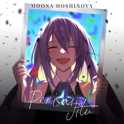 アルバム/Perisai Jitu/Moona Hoshinova