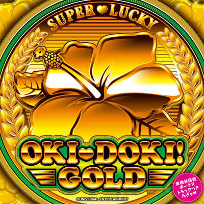 Theme of Oki Doki (GOLD.Ver)/ユニバーサルサウンドチーム