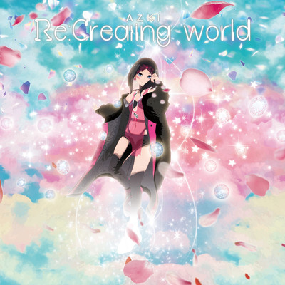 アルバム/Re:Creating world/AZKi
