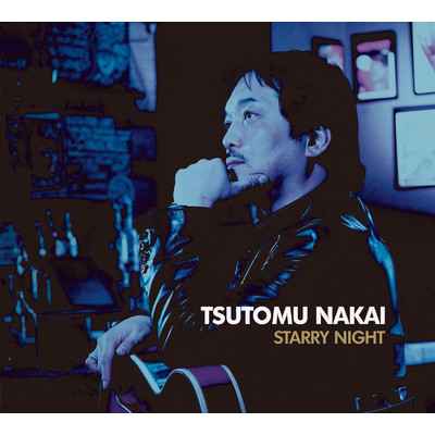 RAIN IN MY HEART/Tsutomu Nakai