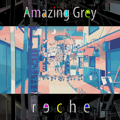 シングル/Amazing Grey/reche