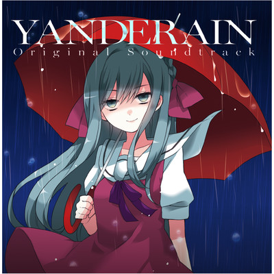 YANDE-Rain/TAKASUKE