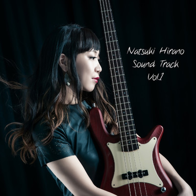 アルバム/Natsuki Hirano Sound Track Vol.1/平野なつき