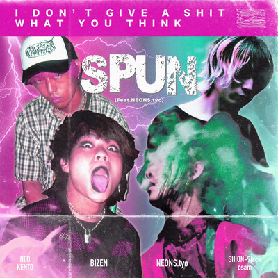 SPUN (feat. NEONS.tyo)/BIZEN