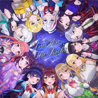 You Are The Light/電音部