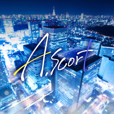 A.scort/アステル・レダ