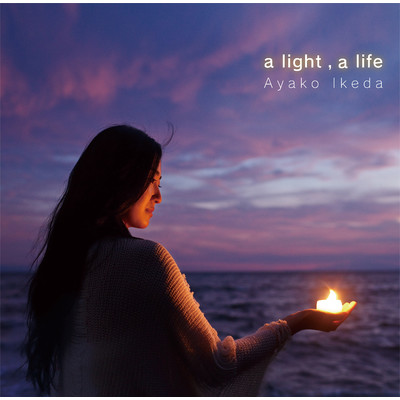 アルバム/a light , a life/池田綾子