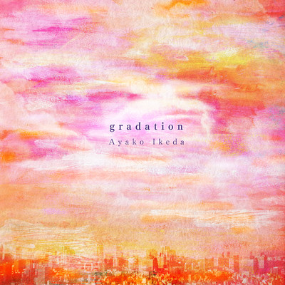 アルバム/gradation/池田綾子