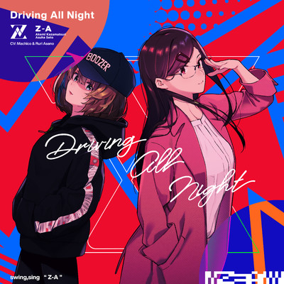 Driving All Night/swing