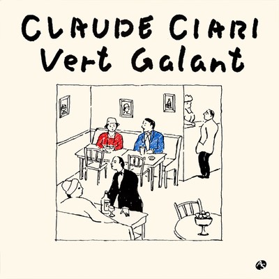 悲しみのギター/Claude Ciari