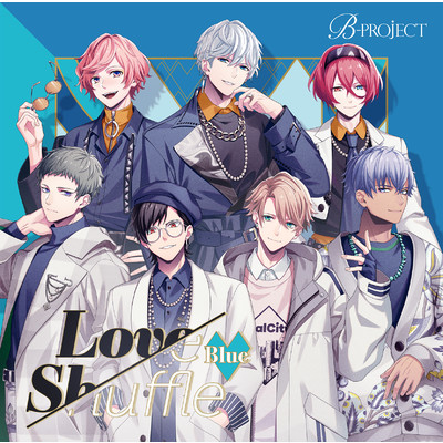 アルバム/Love Shuffle Blue/B-PROJECT