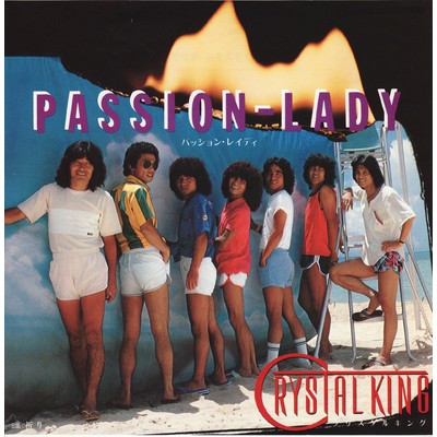 アルバム/PASSION-LADY/クリスタルキング