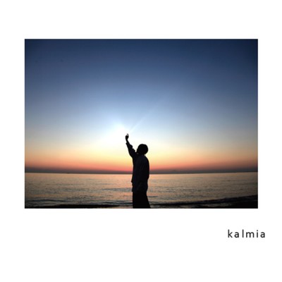 アルバム/光/kalmia