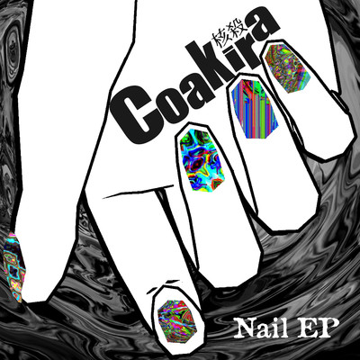 Nail (Terror Mix)/Coakira