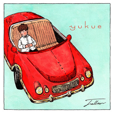 yukue/Tellar