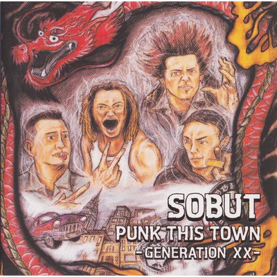 PUNK THIS TOWN -GENERATION XX-/SOBUT