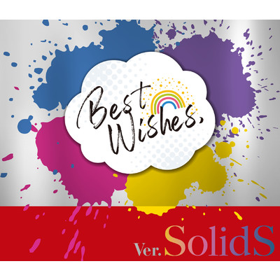 『Best Wishes,』 ver.SolidS/SolidS／篁 志季(CV:江口拓也)、奥井 翼(CV:斉藤壮馬)、世良里津花(CV:花江夏樹)、村瀬 大(CV:梅原裕一郎)