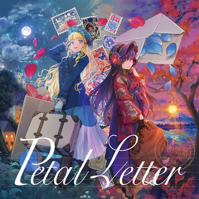 シングル/Petal Letter - Camellia ver. -/中恵光城