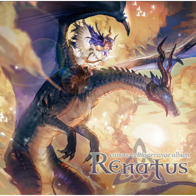 canoue celtic arrange album “Renatus”/canoue