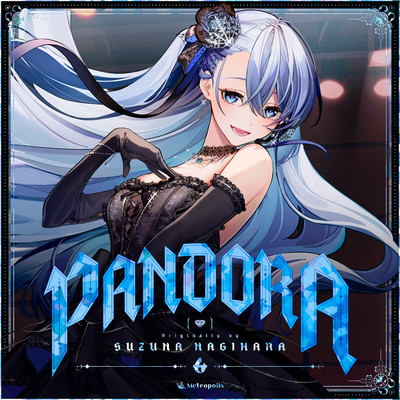アルバム/PANDORA -Single-/凪原涼菜