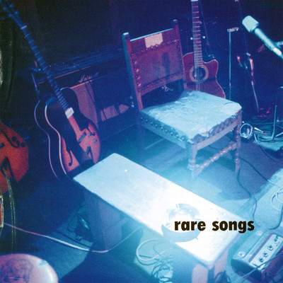 rare songs/有山じゅんじ