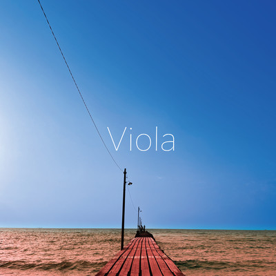 Viola/池田 海