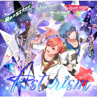 Asterism/stirRhythm