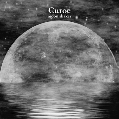 moon shaker/Curoe