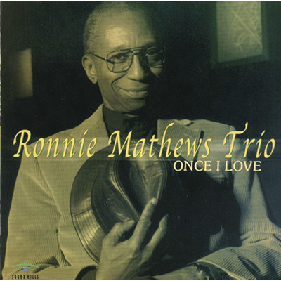WILLOW WEEP FOR ME - SOLO/RONNIE MATHEWS TRIO