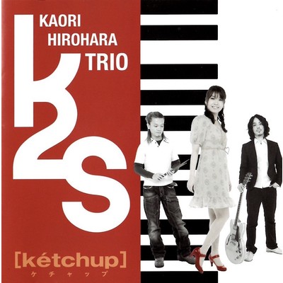 シングル/Alone together/KAORI HIROHARA TRIO K2S