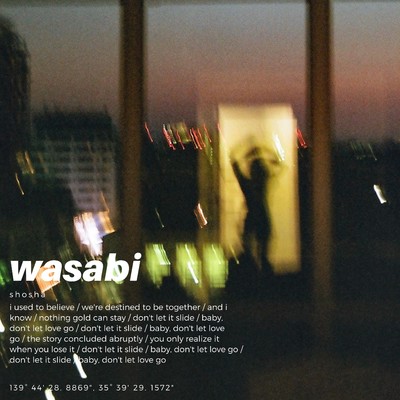 wasabi/shosha