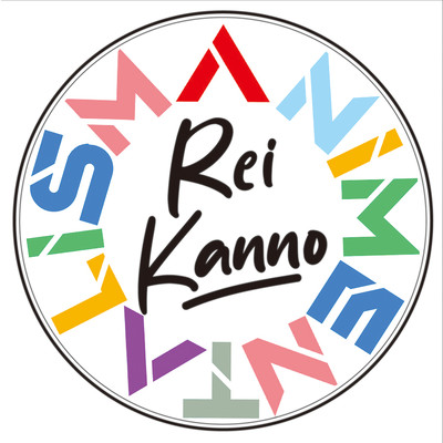 反旗の狼煙/Rei Kanno