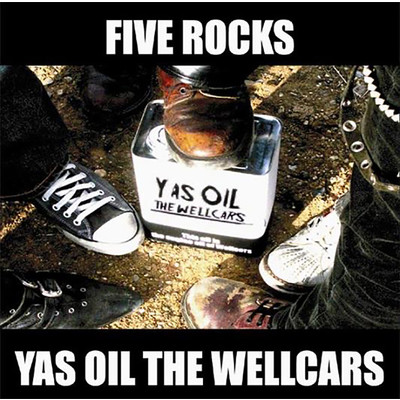 シングル/けとばされて/YAS OIL THE WELLCARS