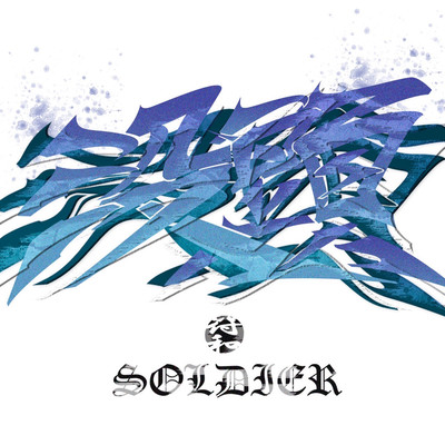 シングル/没頭 feat. SOLDIER & DJ OhMyGod/符和