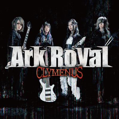 アルバム/Clymenus/ArkRoyal