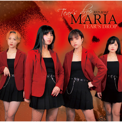 アルバム/MARIA【RED ROSE】/TEAR'S DROP
