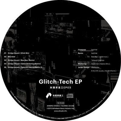 Glitch-Tech EP/katchat
