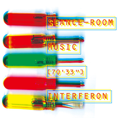 SEANCE-ROOM MUSIC [DELUXE EDITION]/INTERFERON